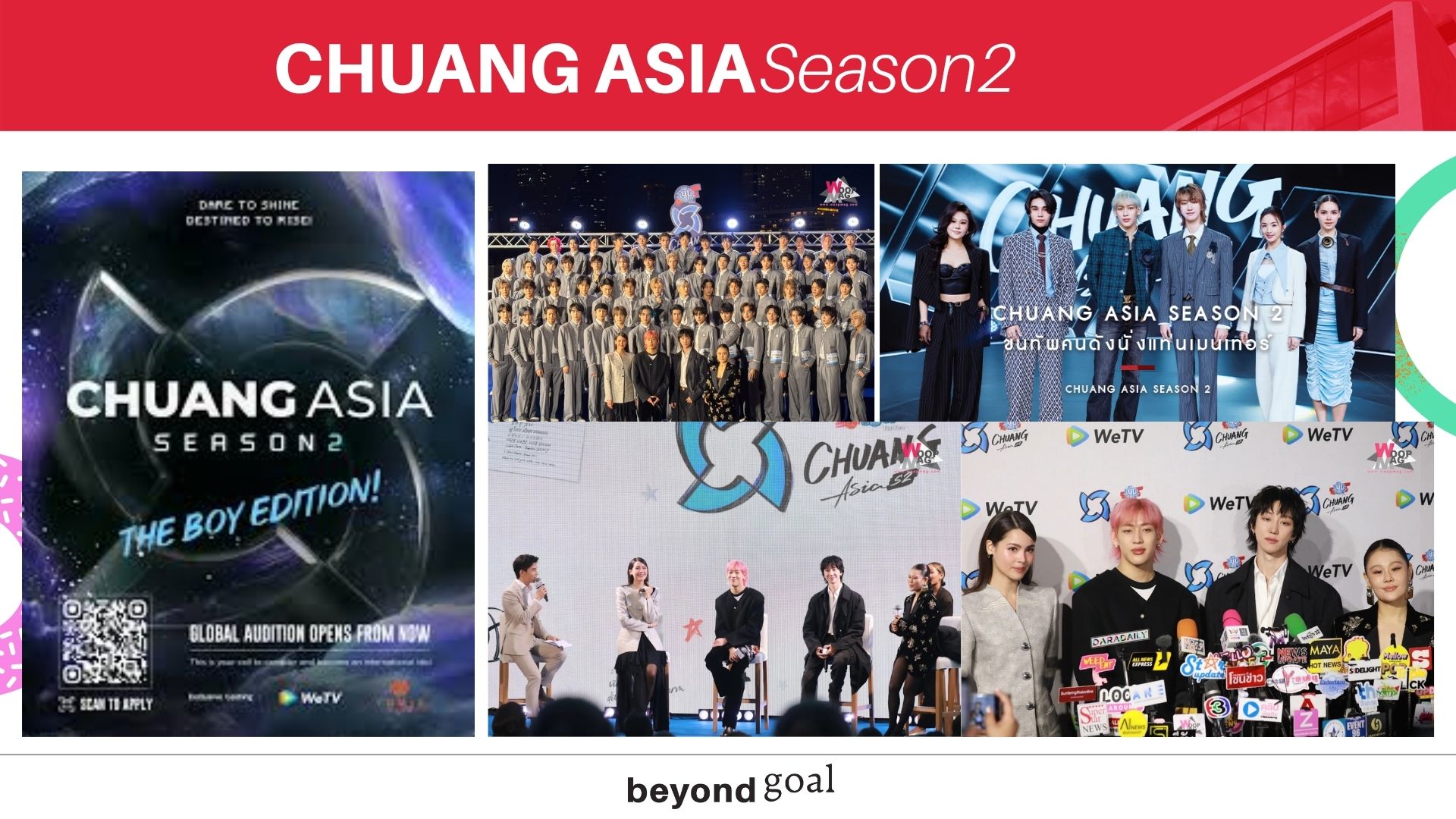 CHUANG ASIA SEASON 2 FAN MEET